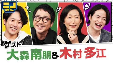 あしたの内村!!ニノさんTV出演で話題沸騰☆一流レストラン御用達桃約1kg3個 epzvdrfliu.jpg?v=10