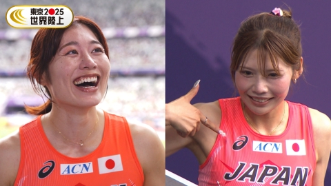 東京2025世界陸上 【女子100mハードル 予選】福部真子・中島ひとみが準決勝進出！