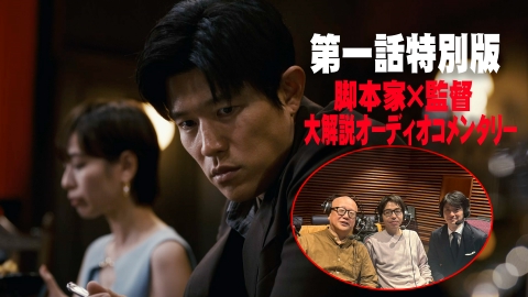 伊藤 英明のプロフィール情報、出演作品一覧｜タレント｜見逃し無料