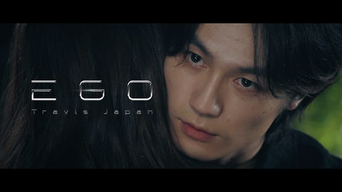 はだかんぼうたち 松田元太 主演『はだかんぼうたち』主題歌「EGO」〈特別PR〉