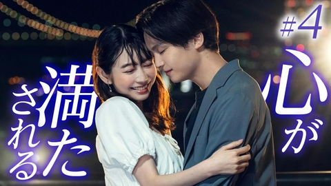 今から、親友やめようか。