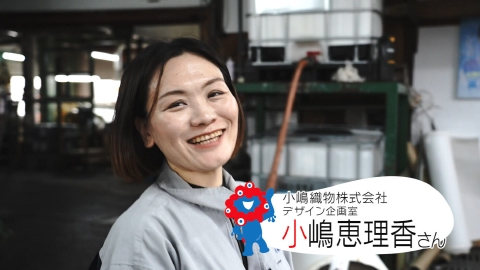 万博のおへそ ＃69「小嶋恵理香さん」