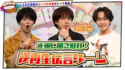 ウチ、“断捨離”しました！ 9月9日(火)放送分 「断捨離で家庭円満…の