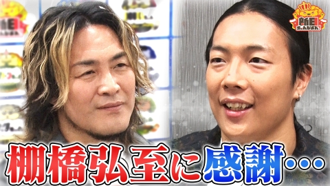 お笑い・バラエティ Taikan 新日ちゃんぴおん！ 5月16日(金)放送分 【激白】初出演