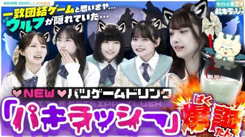 ヒマワリ様⭐︎バスタイムボミー⭐︎未使用 終了しましたBath Time VONMIE - バスタイムボミー