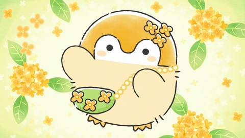 コウペンちゃん #77「金木犀が忙しくて」
