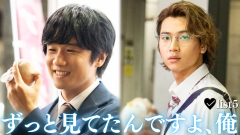 40までにしたい10のこと