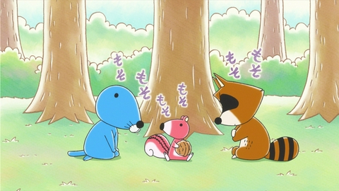 ぼのぼの 第153話 ぼくたちはもそもそ