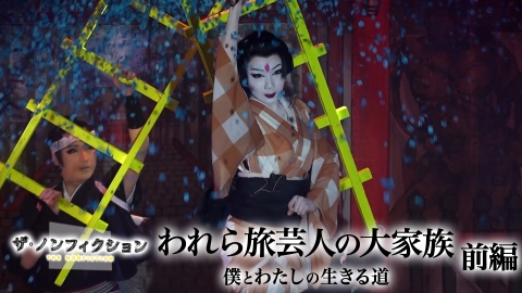 旅芸人の記録 [字幕版] Amazon.co.jp: 旅芸人の記録 [DVD] : エヴァ・コタマニドゥ, アリキ