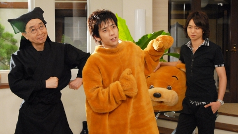 山田太郎ものがたり 2007年放送 第四話 【二宮和也出演