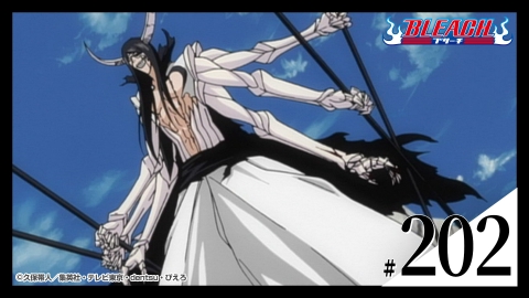 バラ⭕️ BLEACHたい焼きノベルティ後半 夜 一 ブリーチ BLEACH × GiGOのたい焼き コラボ開催のお知らせ