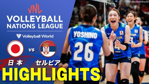 バレーボールネーションズリーグ2025 女子 第2戦 日本vsセルビア ハイライト