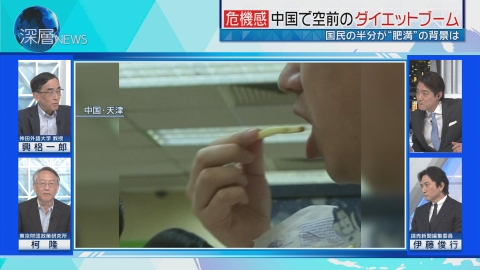ワケあり格安品！さらにお得になる日
