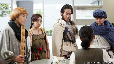 勇者ヨシヒコと悪魔の城 勇者ヨシヒコと魔王の城 DVD-BOX（5枚組）（TDV21370D）｜TOHO