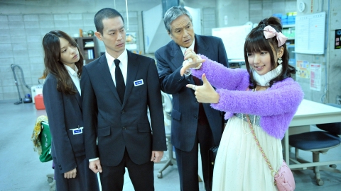 SPEC 警視庁公安部公安第五課 未詳事件特別対策係事件簿〈6枚組〉/演出:堤… b009cd3_w1.jpg