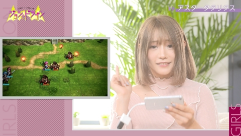 ジョシとドラゴン Episode_143 ミナミとドラゴン