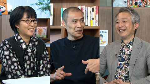 ボクらの時代 ヨシタケシンスケ×柴田ケイコ×鈴木のりたけ
