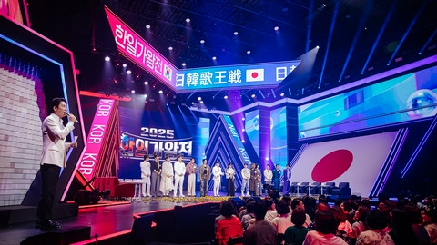 現役歌王JAPAN S3　「2025日韓歌王戦」（５） ついに最終戦！日韓の歌王が激突する、運命のラストステージ