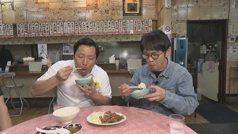 突撃ちょんまげラーメン 愛され続ける絶品グルメ！行列のできるランチの名店！