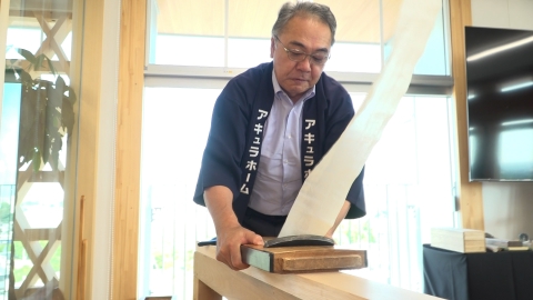 Trailblazers～次なる日本の革新者たち～ 日本伝統の木造建築の可能性を広げる AQグループ代表の宮沢俊哉