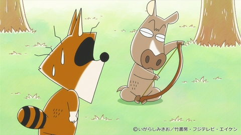 ぼのぼの 第195話 アライグマくんの旅