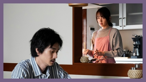 夫を社会的に抹殺する5つの方法 Season2 第2話 『失われる大きな愛』