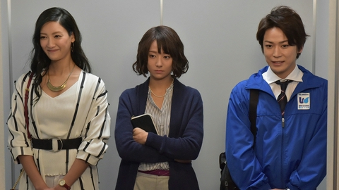 ボク、運命の人です。 #02