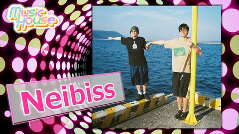 Music House 神戸発のヒップホップユニット”Neibiss”スペシャルインタビュー！そのほか最新のミュージックビデオをご紹介