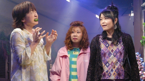 吾輩は主婦である 第十一話 「はいく」