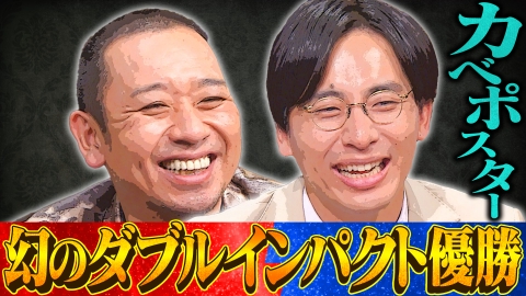 【超レア】テレビ番組の40年（読売新聞芸能部編） テレビ番組の40年 | 読売新聞芸能部 |本 | 通販 | Amazon