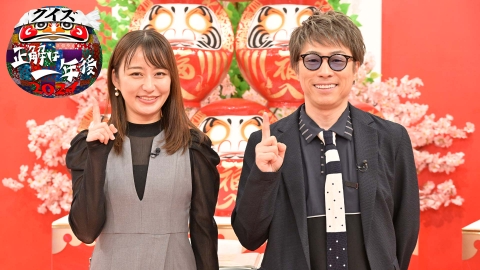 問題物件(ドラマ) | WEBザテレビジョン