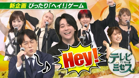 テレビ×ミセス 安住アナ率いる【音楽の日】白熱コラボ★