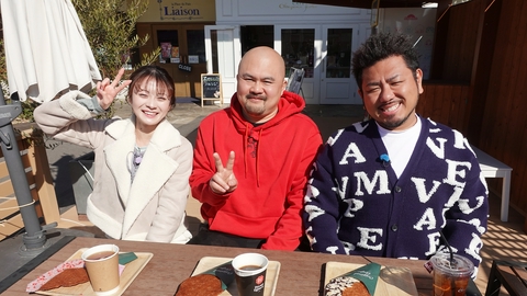 金バク！ 鬼越トマホークと岡山西バイパス周辺探索！