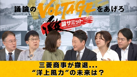 激辛党党首 鈴木美潮 日本特撮党党首 (@340age26) / X