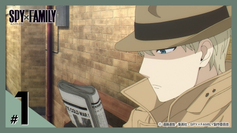 SPY×FAMILY