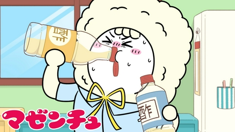 マゼンチュ 4話 スッパイ努力