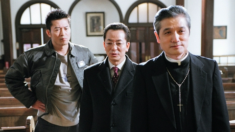 相棒 season2 第13話「神隠し」