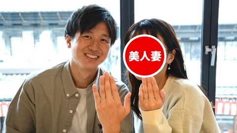縁結び士 結太朗の縁むすびまっせ！シーズン３ Episode6　20代で全てを手に入れた男
