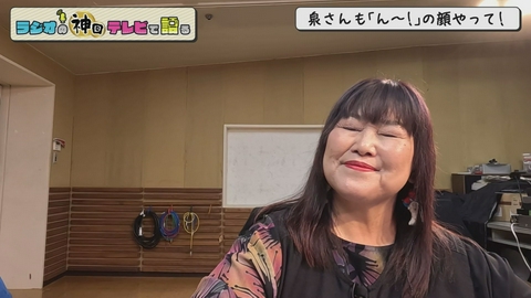 ラジオの神回テレビで語る 松田しょうのビターな部分をお届け？
