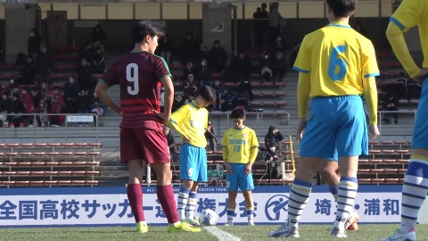 【ダイジェスト】高校サッカー選手権大会　全国大会 1回戦 尚志(福島) VS 高松商業(香川)