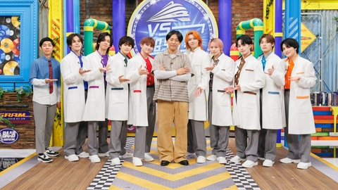 VS.超特急 迷ラップ続々誕生…とにかく褒めまくる即興ラップ遊びにガチ夢中!!