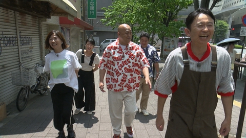 有吉くんの正直さんぽ 暑さも吹っ飛ぶ大井町＆参宮橋の熱いグルメ特集