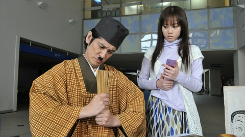 リセット 第１１話「占いを信じなかった罰」
