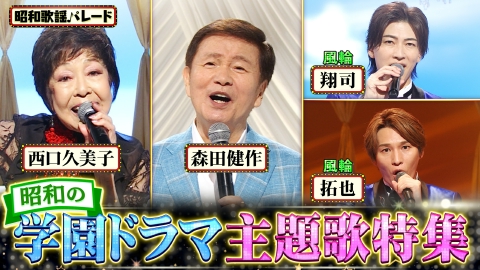 超貴重！昭和歌謡名曲 / 北見沢 惇 / リバーサイドの夜　和モノ Amazon.co.jp: ひとり昭和歌謡祭 ベストアルバム: ミュージック