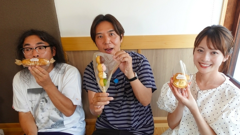 金バク！ ロッチと倉敷市本町通り周辺でお宝探し！
