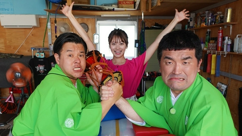 金バク！ すゑひろがりずと浅口市周辺でお宝探し！