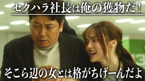 aimaiMe ep.4～7