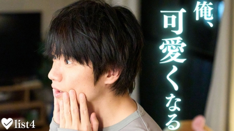 40までにしたい10のこと