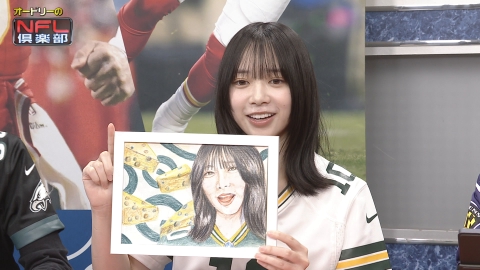 オードリーのNFL倶楽部 毎週NFLの見どころ・スーパープレーをオードリーの若林、春日がご紹介！新人アナウンサー・五十嵐にいかと共にアメフト界を盛り上げます！！
