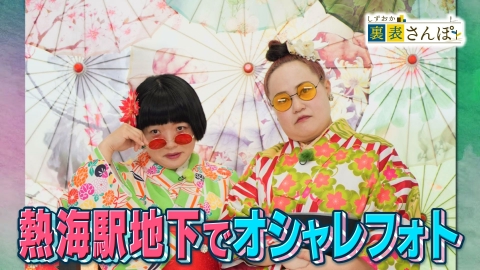 ［絶版］ おかしな金曜日 絶版］ おかしな金曜日